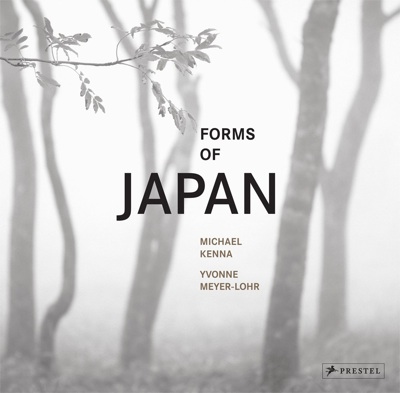forms japan